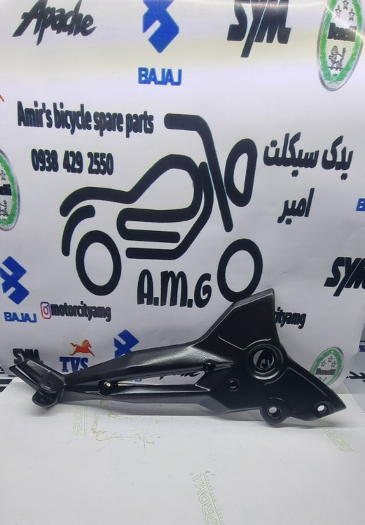 براکت جاپای جلو سمت راست موتور بنلی 300 (250 دوسیلندر)