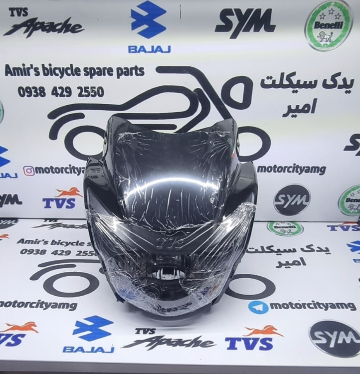 چراغ جلو کامل (بلوری)(کله چراغ)آپاچی۱۵۰.۱۶۰.۱۸۰ مشکی