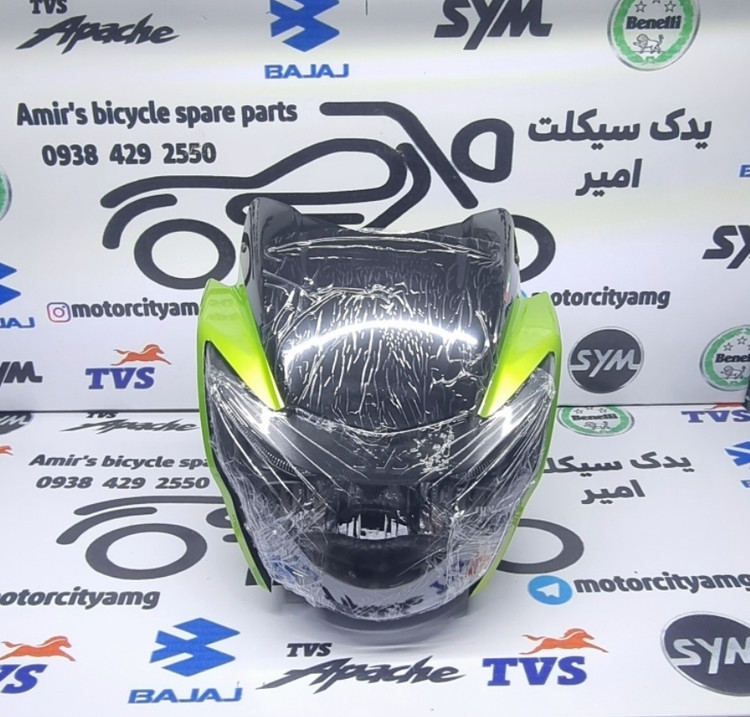 چراغ جلو کامل (بلوری)(کله چراغ)آپاچی۱۵۰.۱۶۰.۱۸۰ سبز