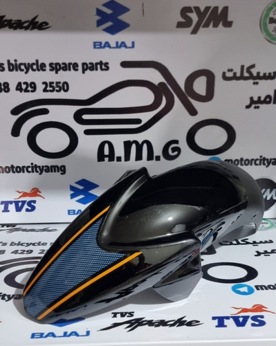 گلگیر جلو آپاچی مشکی ۱۵۰.۱۶۰ تصویرگلگیر جلو Apache RTR 160 مشکی اصلی / گلگیر جلو آپاچی فابریک مشکی