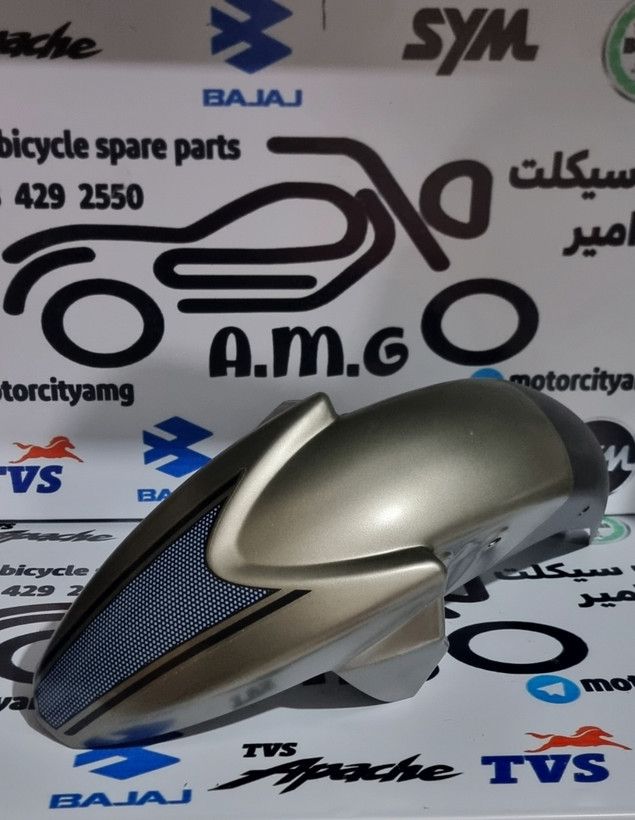 گلگیر جلو آپاچی نکمدادی ۱۶۰.۱۵۰