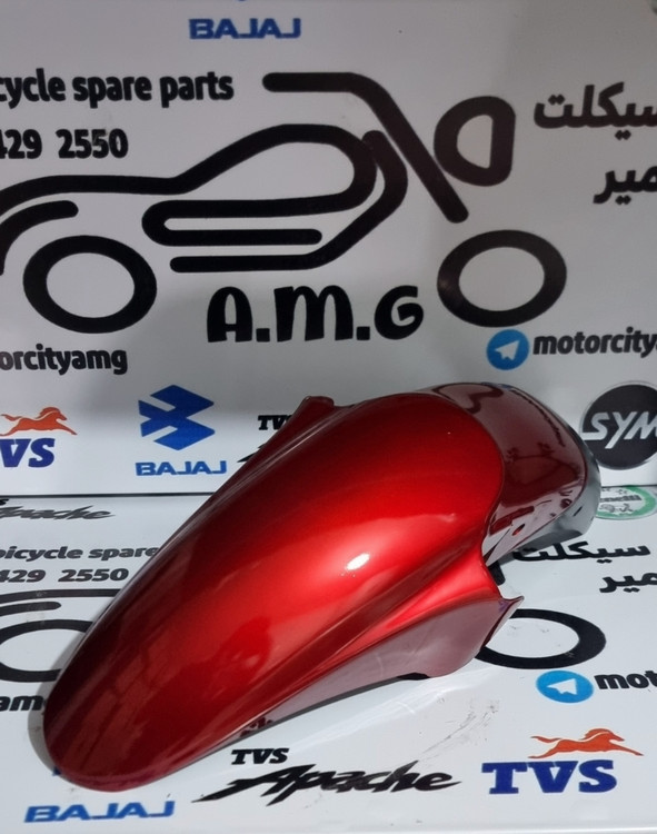 گلگیر جلو یو جی فور UG4 پالس رنگ قرمز ایرانی