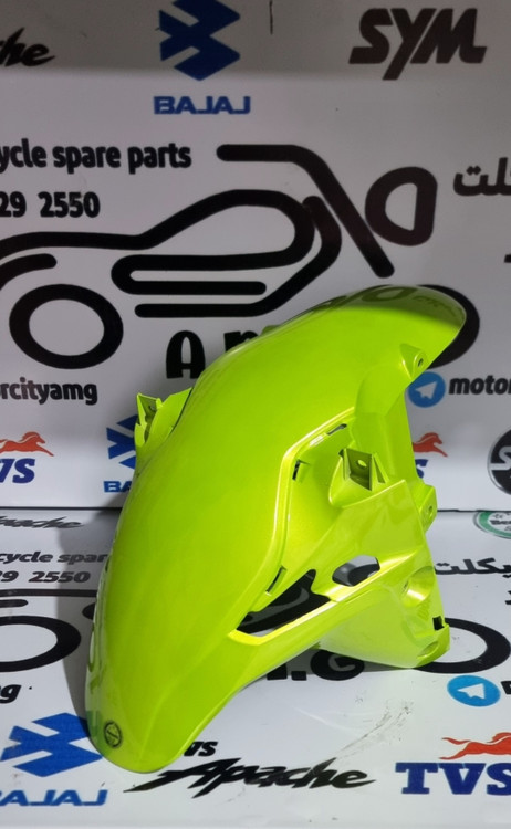 گلگیر جلو Benelli 250/180/150 نیوفیس سبز نئونی / قاب اصلی گلگیر جلو بنلی فسفری