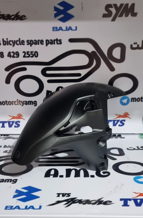 قاب گلگیر جلو موتور بنلی 180، 150 و 250 نیوفیس رنگ مشکی مات اصلی