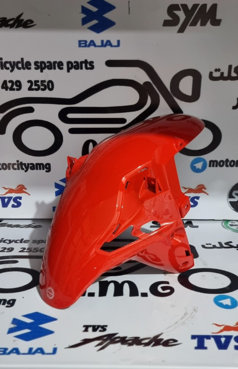 گلگیر جلو Benelli 250/180/150 نیوفیس قرمز / قاب اصلی گلگیر جلو بنلی قرمز