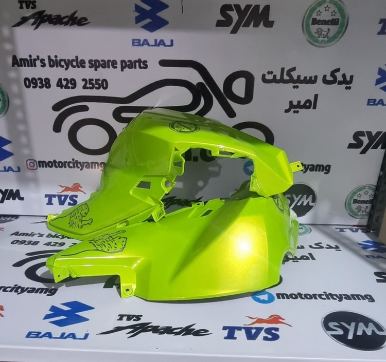 کاور بغل باک Benelli 180S سبز نئونی اصلی / فلاپ روی باک بنلی 180 جفتی