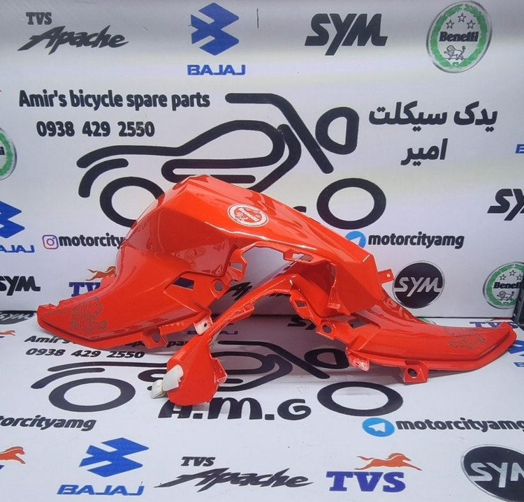 قاب روی باک موتور بنلی 180 قرمز (جفتی) اصلی