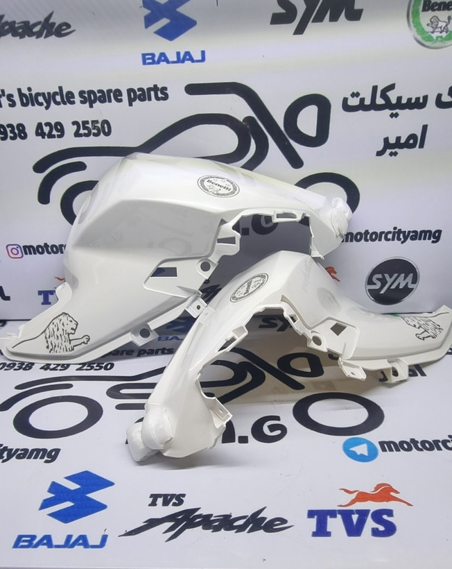 کاور بغل باک Benelli 180S سفید اصلی / فلاپ روی باک بنلی 180 جفتی