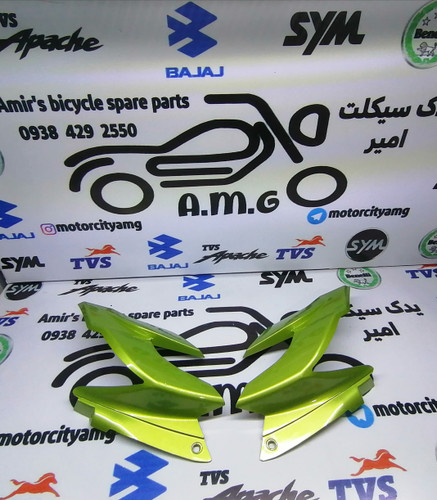 کنسول چراغ جلو موتور سیکلت آپاچی جدید سبز جفتی