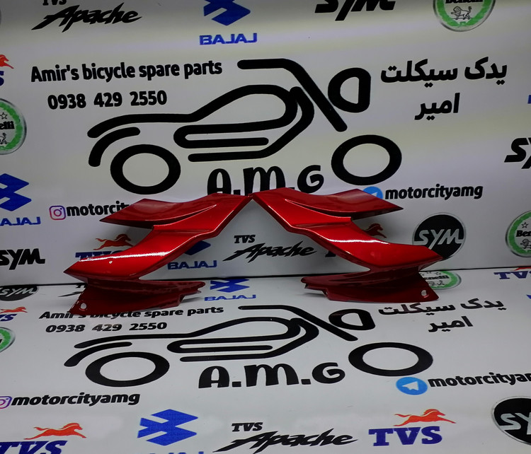 تصویر کنسول چراغ جلو آپاچی (جدید) قرمز جفتی | قیمت و خرید فابریک | MotorAMG
