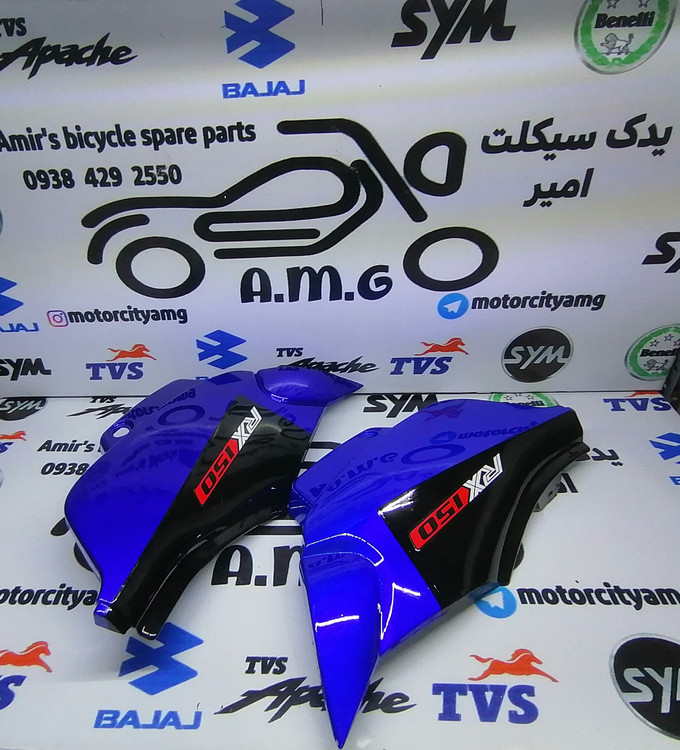 درب بغل کایوت 160 آبی فابریک / فلاپ جانبی موتور Coyote 160 آبی