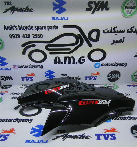 درب بغل کایوت 160 مشکی فابریک / فلاپ جانبی موتور Coyote 160