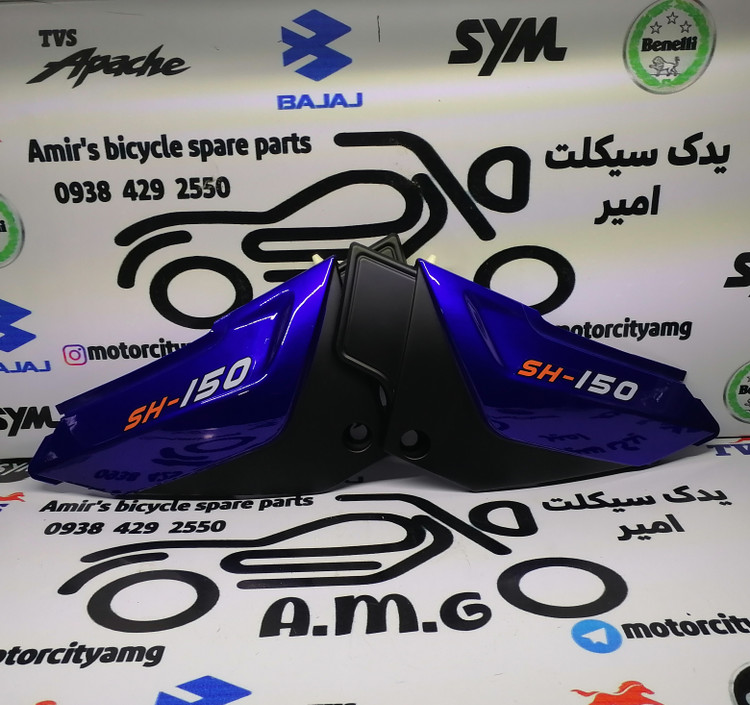 درب بغل همتاز شکاری 125 آبی / فلاپ جانبی موتور همتاز شکاری آبی فابریک