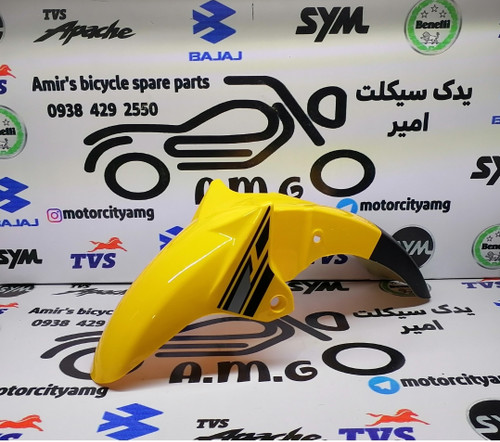 گلگیر جلو موتور دلتا CRT 160 رنگ زرد فابریک