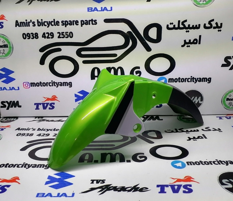 گلگیر جلو موتور دلتا CRT 160 رنگ سبز فابریک