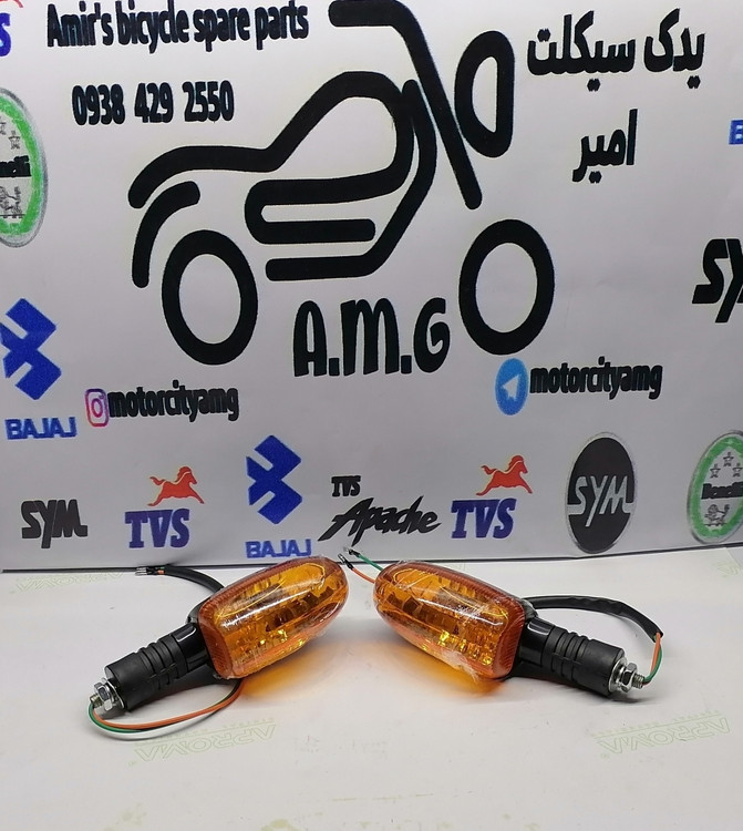 چراغ راهنما موتور سیکلت پالس نارنجی