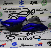 درب بغل موتور سیکلت پالس ۲۰۰ و ۱۸۰ و ۲۲۰ آبی