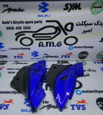 درب بغل موتور سیکلت پالس ۲۰۰ و ۱۸۰ و ۲۲۰ آبی