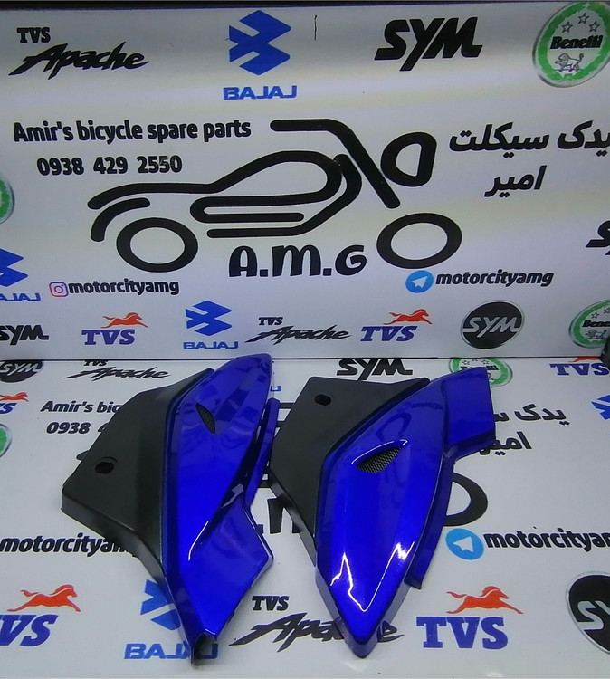 درب بغل موتور سیکلت پالس ۲۰۰ و ۱۸۰ و ۲۲۰ آبی