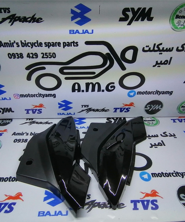 درب ( قاب ) بغل موتور پالس 180 ، 200 و 220 و طرح پالس (جفتی) مشکی