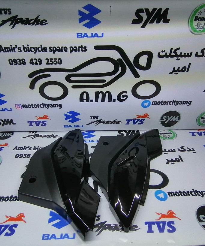 درب ( قاب ) بغل موتور پالس 180 ، 200 و 220 و طرح پالس (جفتی) مشکی