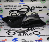 درب ( قاب ) بغل موتور پالس 180 ، 200 و 220 و طرح پالس (جفتی) مشکی