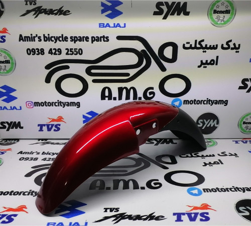 گلگیر جلوپالس 180 قرمز (هندلی،زین یه تیکه) رینگ سیمی