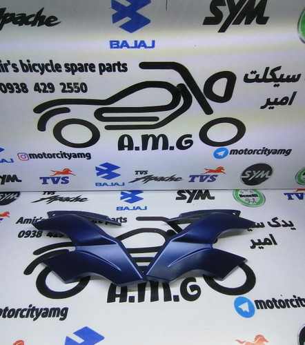 تصویر کنسول چراغ جلو جفتی موتور سیکلت آپاچی مدل جدید، رنگ آبی مات (کاربنی)