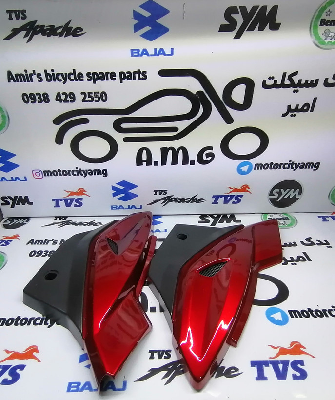 درب بغل موتور سیکلت پالس ۲۰۰ و ۱۸۰ و ۲۲۰ قرمز