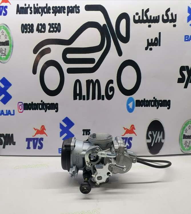 کاربراتور موتور سیکلت پالس ۱۸۰، پالس ۲۰۰، آپاچی ۱۶۰، آپاچی ۱۸۰