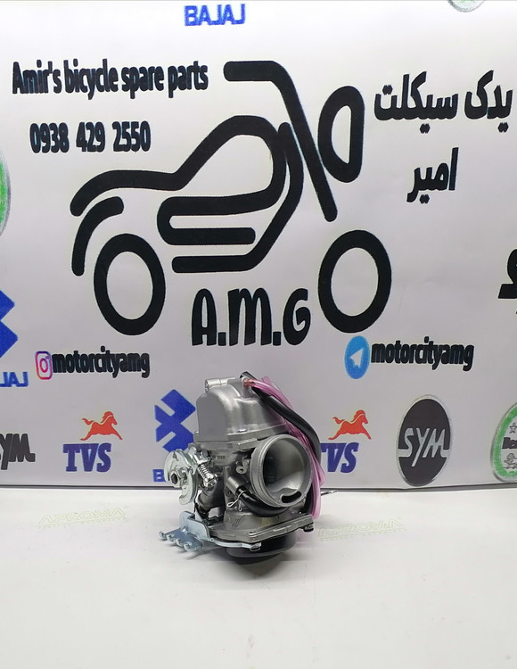 کاربراتور 200cc تریل Ravan / تنظیمات کاربراتور موتور کراس روان 200