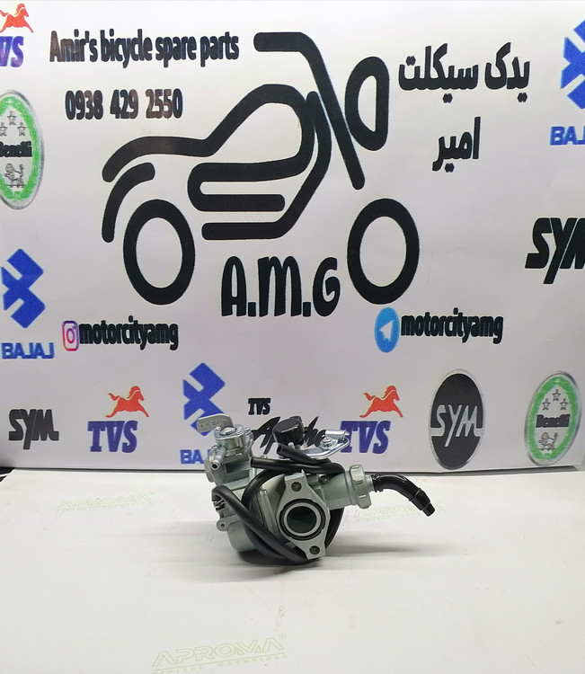 کاربراتور موتور سیکلت طرح ویو 125 با کیفیت بالا