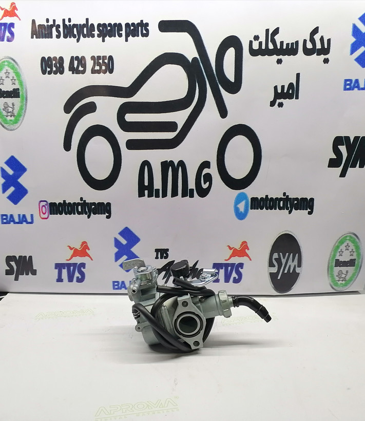 کاربراتور موتور سیکلت طرح ویو 125 با کیفیت بالا