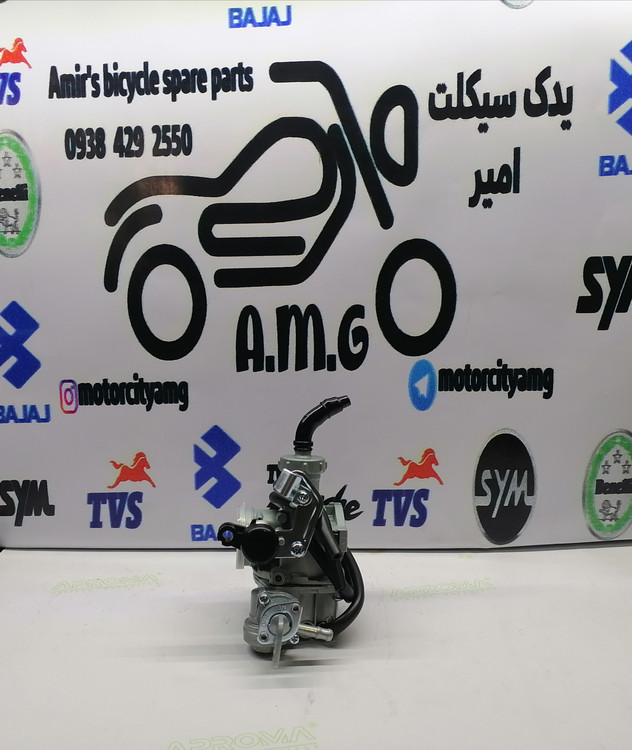 کاربراتور موتور سیکلت طرح ویو 125 با کیفیت بالا