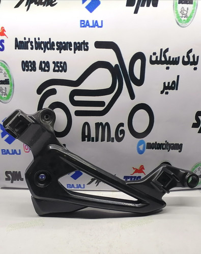 براکت جاپای پالس ۱۳۵ LS سمت راست اورجینال