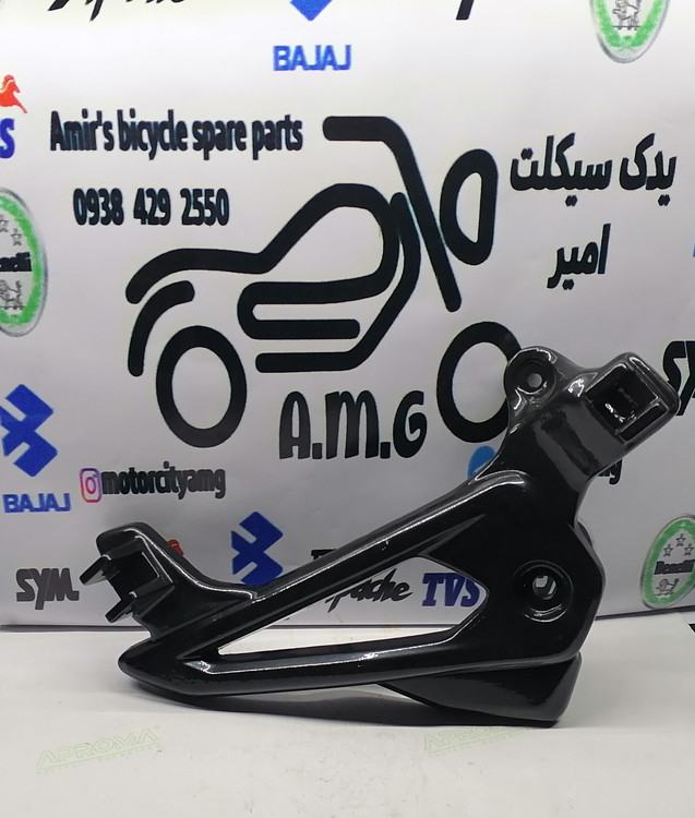 براکت جاپای پالس ۱۳۵ LS سمت چپ اورجینال و فابریک