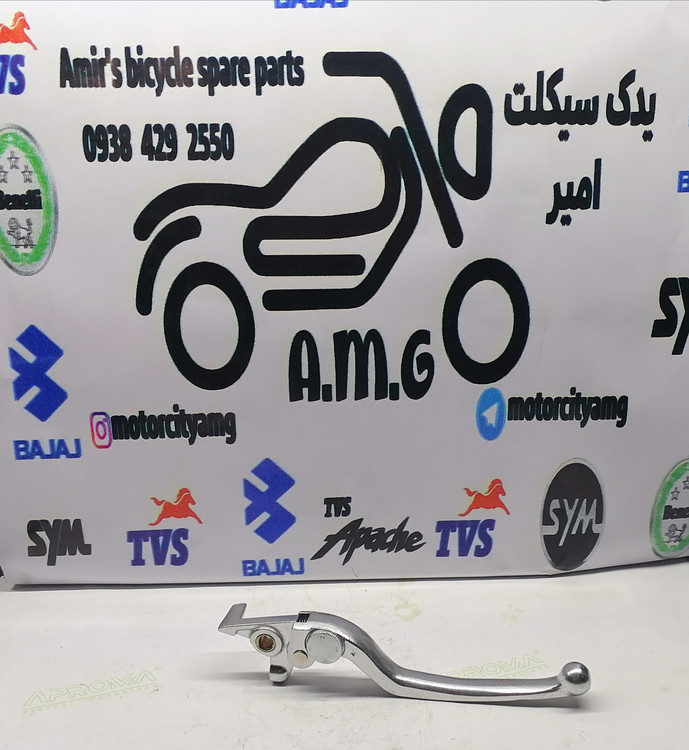 دسته (کتی) ترمز و کلاچ درجه یک بنلی ۲۵۰ تک، ۳۰۰ دو سیلندر، لئونچینو و TRK - قطعات بنلی موتور ایامجی