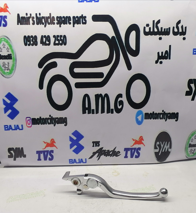 دسته (کتی) ترمز و کلاچ درجه یک بنلی ۲۵۰ تک، ۳۰۰ دو سیلندر، لئونچینو و TRK - قطعات بنلی موتور ایامجی