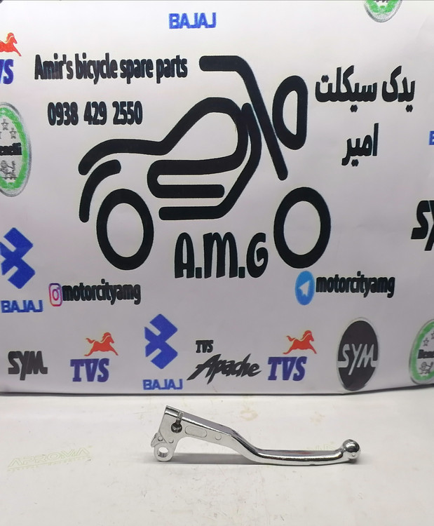 دسته (کتی) کلاچ بنلی ۲۵۰ تک سیلندر، ۳۰۰ دو سیلندر و ریس - قطعه اصلی موتور ایامجی