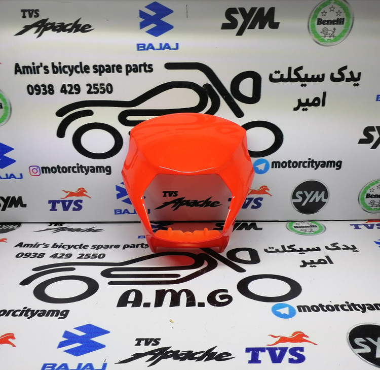 کنسول چراغ جلو تریل گلد رادیسون نارنجی | کاور هدلایت فلات 200 نارنجی | قیمت و خرید قاب چراغ جلوی موتور تریل گلد نارنجی