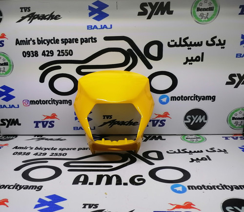 کنسول چراغ جلو تریل گلد رادیسون زرد | کاور هدلایت فلات 200 زرد | قیمت و خرید قاب چراغ جلوی موتور تریل گلد زرد