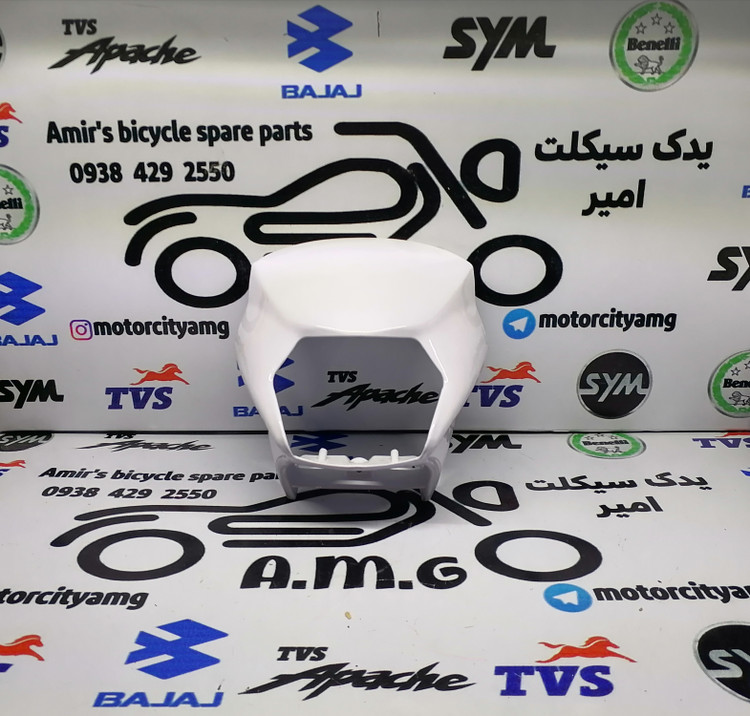 کنسول چراغ جلو تریل گلد رادیسون سفید | کاور هدلایت فلات 200 سفید | قیمت و خرید قاب چراغ جلوی موتور تریل گلد سفید