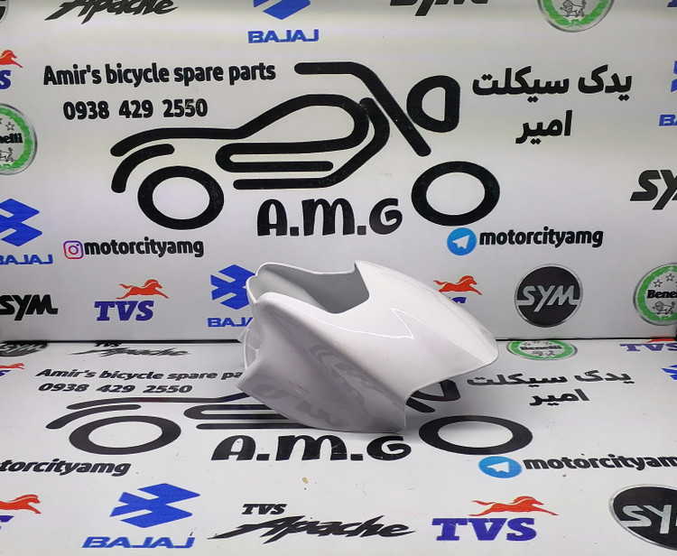 کنسول چراغ جلو تریل گلد رادیسون سفید | کاور هدلایت فلات 200 سفید | قیمت و خرید قاب چراغ جلوی موتور تریل گلد سفید