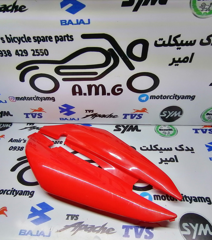فلاپ بغل زیر زین تریل رادیسون گلد قرمز | کاور بغل پایین صندلی فلات 200 قرمز | قیمت و خرید فلاپ بغل موتور تریل رادیسون اصلی
