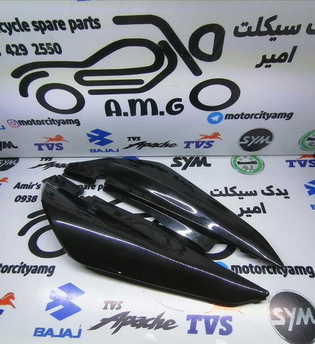 فلاپ بغل زیر زین تریل رادیسون گلد مشکی | کاور بغل پایین صندلی فلات 200 مشکی | قیمت و خرید فلاپ بغل موتور تریل رادیسون اصلی مشکی