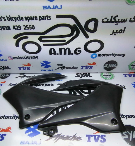 کاور فلاپ (بال) باک موتور تریل گلد رادیسون مشکی جفتی | فلاپ بغل باک تریل گلد اورجینال | قیمت و خرید باله باک رادیسون 250 مشکی