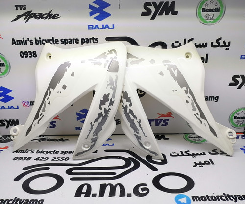 کاور فلاپ (بال) باک موتور تریل گلد رادیسون سفید جفتی | فلاپ بغل باک تریل گلد اورجینال | قیمت و خرید باله باک رادیسون 250 سفید