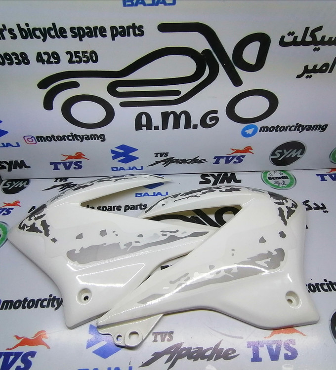 کاور فلاپ (بال) باک موتور تریل گلد رادیسون سفید جفتی | فلاپ بغل باک تریل گلد اورجینال | قیمت و خرید باله باک رادیسون 250 سفید