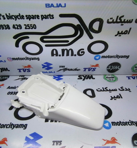 قاب دمی روی خطر موتور تریل گلد رادیسون سفید | گلگیر عقب فلات 200 سفید اورجینال | قیمت و خرید قاب چراغ خطر تریل گلد فابریک