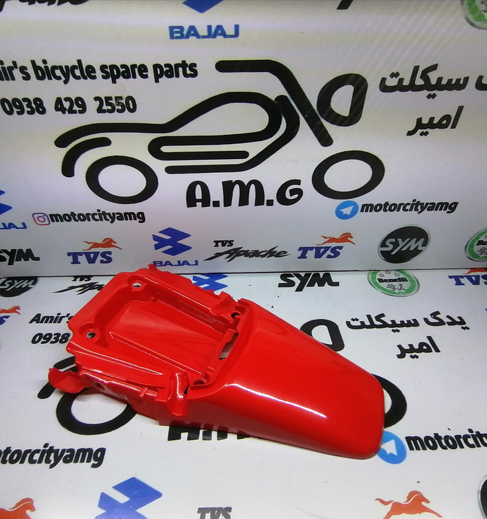 قاب دمی روی خطر موتور تریل گلد رادیسون قرمز | گلگیر عقب فلات 200 قرمز اورجینال | قیمت و خرید قاب چراغ خطر تریل گلد فابریک قرمز